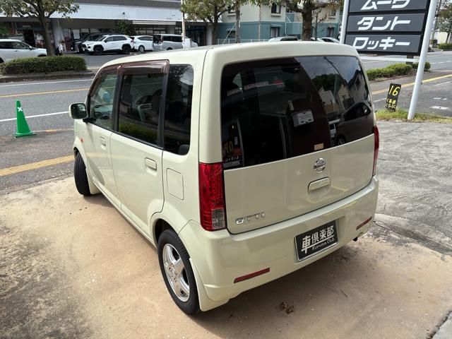 オッティ S(9枚目)