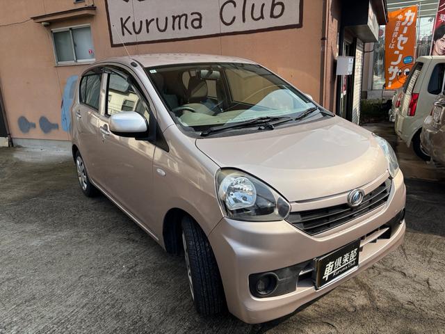 ミライース L(5枚目)