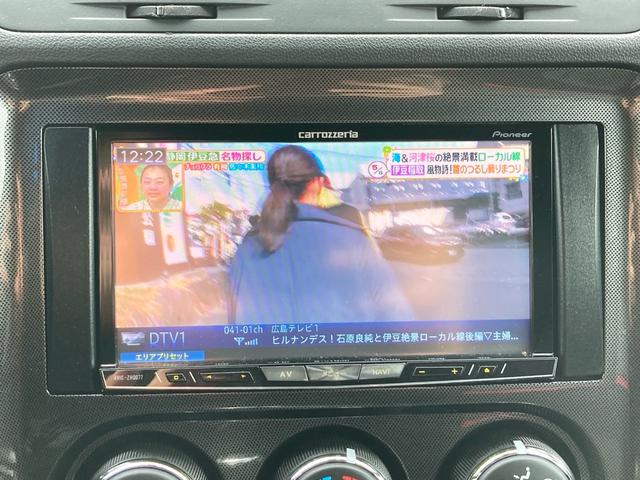 ＳＲＴ８　ローダウン　ブレンボキャリパー　革シート　パワーシート　ＥＴＣ　ナビ　バックカメラ　フルセグＴＶ　Ｂｌｕｅｔｏｏｔｈ　ＣＤ　ＤＶＤ　ＨＩＤヘッドライト　キーレスエントリー　ＡＷ２０インチ(9枚目)