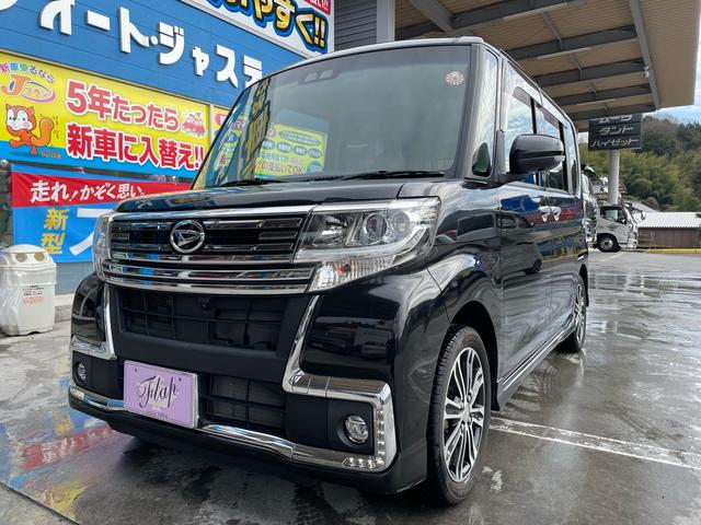 カスタムＲＳ　トップエディションリミテッドＳＡＩＩＩ(4枚目)