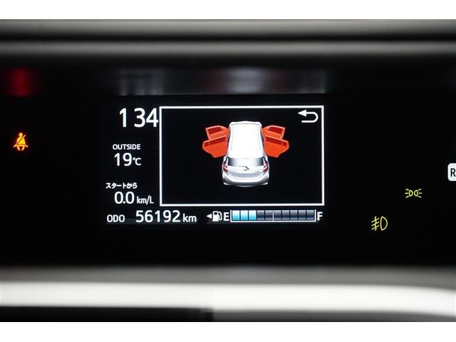 アクア Ｓスタイルブラック　ＡＵＸ端子　バックモニタ－　地デジフルセグ　ナビＴＶ　イモビライザー　ＬＥＤライト　スマートキープッシュスタート　１オーナー　ＥＴＣ付き　Ｗエアバッグ　キーフリ　メモリーナビゲーション　ドラレコ付き（12枚目）