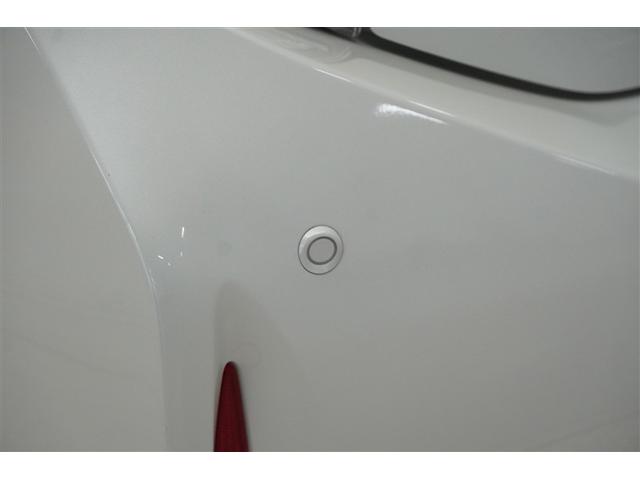 アクア Ｓスタイルブラック　ＡＵＸ端子　バックモニタ－　地デジフルセグ　ナビＴＶ　イモビライザー　ＬＥＤライト　スマートキープッシュスタート　１オーナー　ＥＴＣ付き　Ｗエアバッグ　キーフリ　メモリーナビゲーション　ドラレコ付き（20枚目）