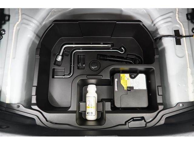 アクア Ｓスタイルブラック　ＡＵＸ端子　バックモニタ－　地デジフルセグ　ナビＴＶ　イモビライザー　ＬＥＤライト　スマートキープッシュスタート　１オーナー　ＥＴＣ付き　Ｗエアバッグ　キーフリ　メモリーナビゲーション　ドラレコ付き（24枚目）