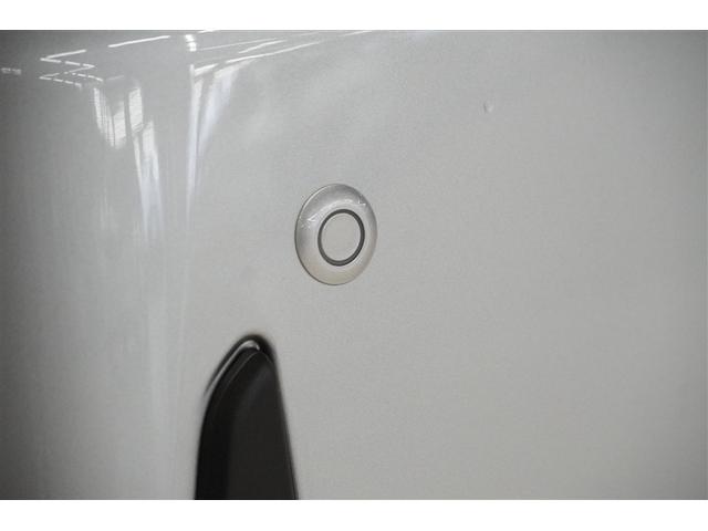 パッソ モーダ　Ｇパッケージ　ワンオーナ　横滑り防止　サイドエアバック　キーフリーシステム　フルセグＴＶ　スマートキー　Ｂカメラ　ＬＥＤヘッドライト　パワーステアリング　アルミ　ＡＢＳ　イモビライザー　ＷエアＢ　パワーウインドウ（20枚目）