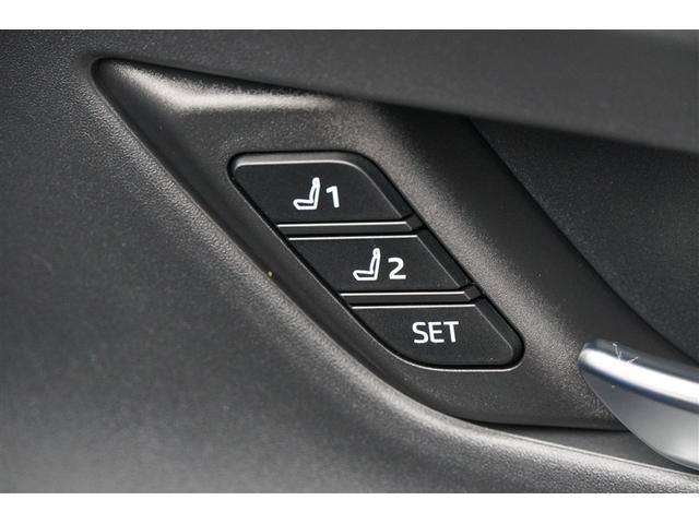 プリウス Z インテリジェントクリアランスソナー PWシート ワンオーナー車 地デジTV ナビTV AW LEDヘッドライト エアコン バックモニター ドライブレコーダー 寒冷地仕様車 AC100V オートクルーズ(24枚目)