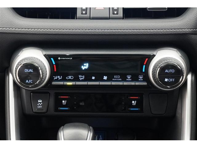 ＲＡＶ４ ハイブリッドＧ　衝突被害軽減装置　ドライブレコーダ　パノラマサンルーフ　ワンオーナ－　バックモニター　地デジＴＶ　ＬＥＤヘッドライト　スマキー　電動シ－ト　ＡＷＤ　ＴＶナビ　パワステ　横滑り防止装置　クルコン　ＡＡＣ（14枚目）