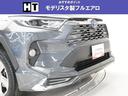 RAV4 ハイブリッドG 衝突被害軽減装置 ドライブレコーダ エアロ バックモニター 地デジTV LEDヘッドライト スマキー 電動シ-ト AWD TVナビ パワステ 横滑り防止装置 クルコン AAC カーテンエアバック AW 中古車画像_2