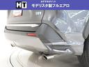 RAV4 ハイブリッドG 衝突被害軽減装置 ドライブレコーダ エアロ バックモニター 地デジTV LEDヘッドライト スマキー 電動シ-ト AWD TVナビ パワステ 横滑り防止装置 クルコン AAC カーテンエアバック AW 中古車画像_4