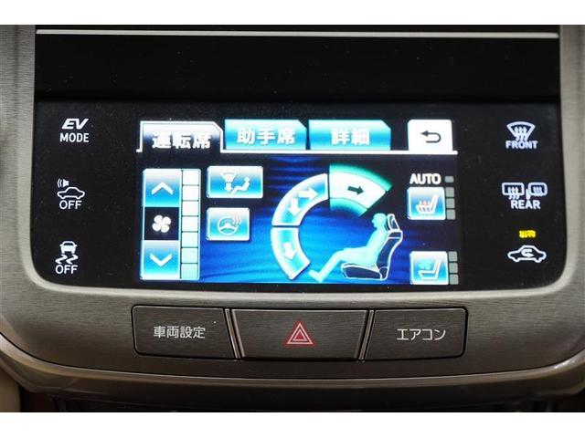 ロイヤルサルーンＧ　Ｂカメラ　フルセグテレビ　ムーンルーフ　スマートキー　オートクルーズコントロール　ＨＤＤマルチナビ　メディアプレイヤー接続　ドラレコ　ＥＴＣ　エアバッグ　アルミホイール　イモビ　ＡＢＳ　ナビ＆ＴＶ(17枚目)