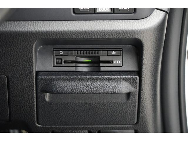 ヴォクシー ハイブリッドＶ　スマートキープッシュスタート　盗難防止アラーム　ＤＶＤ再生可　Ｂモニター　オートクルーズ　Ｗエアバック　ナビＴＶ　ＥＳＣ　ＥＴＣ車載器　リモコンキー　ＰＳ　ＬＥＤヘットライト　運転席エアバック　３列（24枚目）