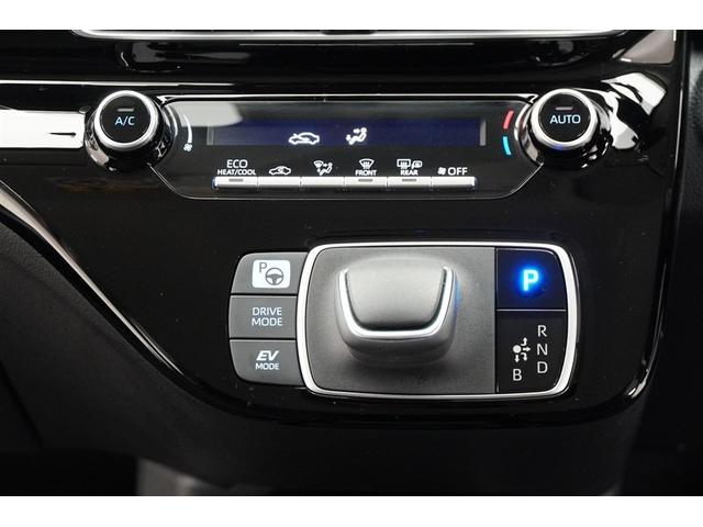 アクア G ワンオーナ VSC 衝突軽減ブレーキ バックモニター LED クルーズコントロール スマートキー ETC車載器 AC100V ドライブレコーダー パワーウィンドウ イモビライザー サイドエアバック(9枚目)