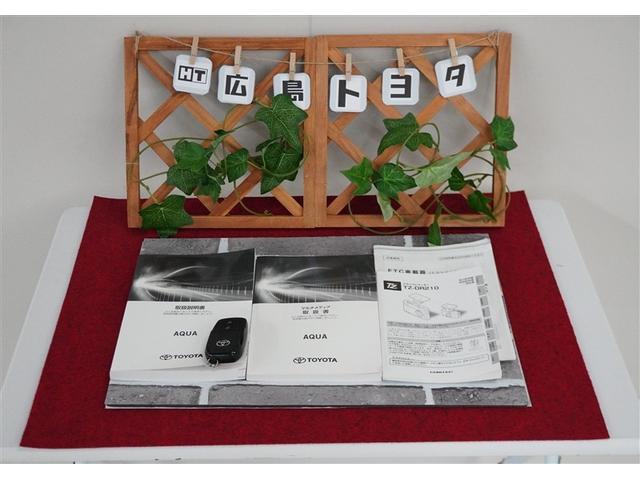 アクア G ワンオーナ VSC 衝突軽減ブレーキ バックモニター LED クルーズコントロール スマートキー ETC車載器 AC100V ドライブレコーダー パワーウィンドウ イモビライザー サイドエアバック(28枚目)