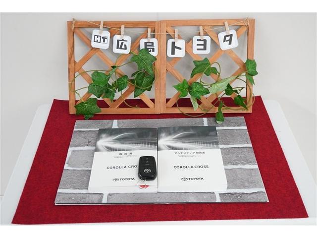 カローラクロス ハイブリッド　Ｚ　ＰＣＳ　フルセグテレビ　ＬＥＤヘッドライト　Ｂカメラ　ナビ・ＴＶ　インテリジェントキー　パワーシート　キーフリー　ドライブレコーダー　アルミホイール　ＥＴＣ　盗難防止　ミュージックプレイヤー接続可（27枚目）