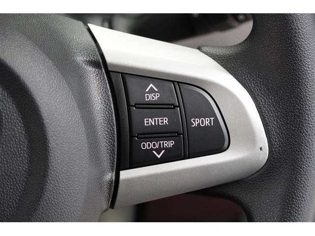 ルーミー G-T Bカメラ クルコン 両側自動ドア オートエアコン イモビライザー スマートキー DVD メディアプレイヤー接続 横滑り防止 A-STOP 地デジTV ETC付き キーフリーシステム ワンオーナー車(16枚目)