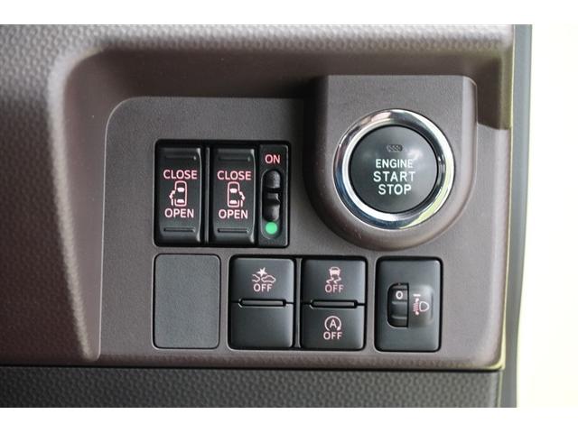 ルーミー G-T Bカメラ クルコン 両側自動ドア オートエアコン イモビライザー スマートキー DVD メディアプレイヤー接続 横滑り防止 A-STOP 地デジTV ETC付き キーフリーシステム ワンオーナー車(18枚目)