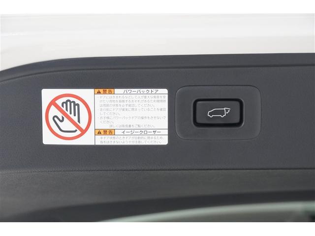 アルファード ２．５Ｓ　Ｃパッケージ　両電動ドア　Ｂモニタ　地デジ　１オーナー　ＤＶＤ再生可能　リアオートエアコン　ナビテレビ　横滑り防止　クルコン　ＡＣ１００Ｖ電源　セキュリティ　ＥＴＣ車載器　ＬＥＤヘッドライト　スマートキー　エアコン（33枚目）