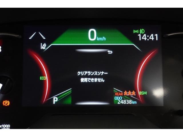 ＲＡＶ４ Ｇ　ナビ・ＴＶ　Ｂカメラ　パワーウインドウ　カーテンエアバック　運転席パワーシート　ワンオーナ　イモビライザー　地デジ　キーレス　ＬＥＤヘッドライ　クルコン　オートエアコン　横滑り防止装置　４ＷＤ車　ＡＷ（14枚目）