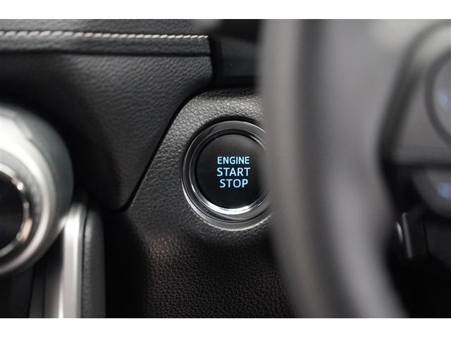 ＲＡＶ４ Ｇ　ナビ・ＴＶ　Ｂカメラ　パワーウインドウ　カーテンエアバック　運転席パワーシート　ワンオーナ　イモビライザー　地デジ　キーレス　ＬＥＤヘッドライ　クルコン　オートエアコン　横滑り防止装置　４ＷＤ車　ＡＷ（18枚目）