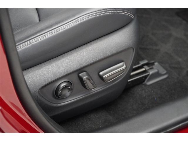 ＲＡＶ４ Ｇ　ナビ・ＴＶ　Ｂカメラ　パワーウインドウ　カーテンエアバック　運転席パワーシート　ワンオーナ　イモビライザー　地デジ　キーレス　ＬＥＤヘッドライ　クルコン　オートエアコン　横滑り防止装置　４ＷＤ車　ＡＷ（20枚目）