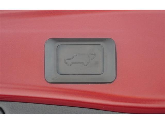 ＲＡＶ４ Ｇ　ナビ・ＴＶ　Ｂカメラ　パワーウインドウ　カーテンエアバック　運転席パワーシート　ワンオーナ　イモビライザー　地デジ　キーレス　ＬＥＤヘッドライ　クルコン　オートエアコン　横滑り防止装置　４ＷＤ車　ＡＷ（26枚目）