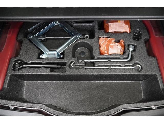 ＲＡＶ４ Ｇ　ナビ・ＴＶ　Ｂカメラ　パワーウインドウ　カーテンエアバック　運転席パワーシート　ワンオーナ　イモビライザー　地デジ　キーレス　ＬＥＤヘッドライ　クルコン　オートエアコン　横滑り防止装置　４ＷＤ車　ＡＷ（28枚目）