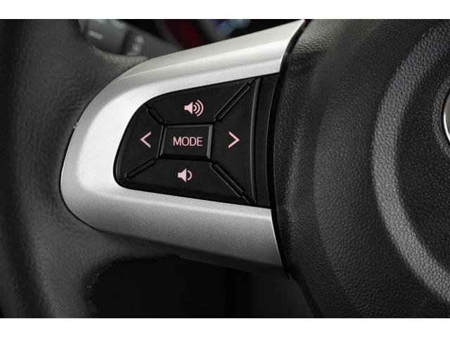 �u���[�g�D�[�X�@�\������A�����ŉ��y�Đ���ʘb����y�ɂł��܂��B