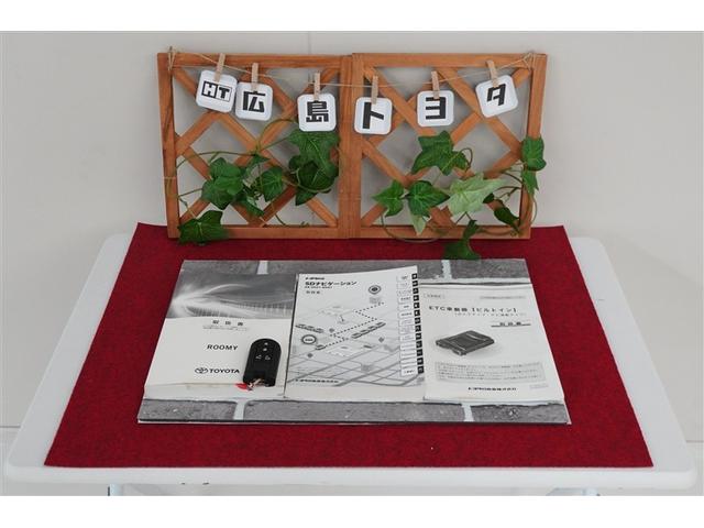 ����ɂ�������̉ו��������Ă��Ă��������o���K�v�Ȃ��A�h�A�n���h���ɐG��邾���Ń��b�N�������܂��B