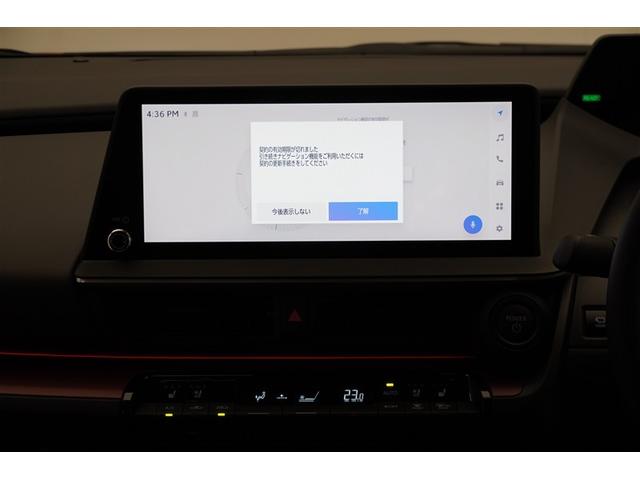プリウス Ｚ　リアカメラ　プリクラッシュ　試乗車　ＰＷシート　１オーナ　メモリナビ　ＡＣ１００Ｖ電源　ＬＥＤランプ　ナビ・ＴＶ　オートクルーズ　アルミホイール　ＡＣ　運転席エアバッグ　横滑り防止装置　ＥＴＣ付（10枚目）