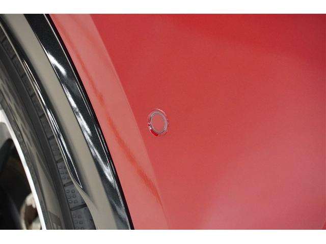 プリウス Ｚ　リアカメラ　プリクラッシュ　試乗車　ＰＷシート　１オーナ　メモリナビ　ＡＣ１００Ｖ電源　ＬＥＤランプ　ナビ・ＴＶ　オートクルーズ　アルミホイール　ＡＣ　運転席エアバッグ　横滑り防止装置　ＥＴＣ付（28枚目）