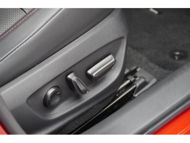 プリウス Ｚ　リアカメラ　プリクラッシュ　試乗車　ＰＷシート　１オーナ　メモリナビ　ＡＣ１００Ｖ電源　ＬＥＤランプ　ナビ・ＴＶ　オートクルーズ　アルミホイール　ＡＣ　運転席エアバッグ　横滑り防止装置　ＥＴＣ付（30枚目）