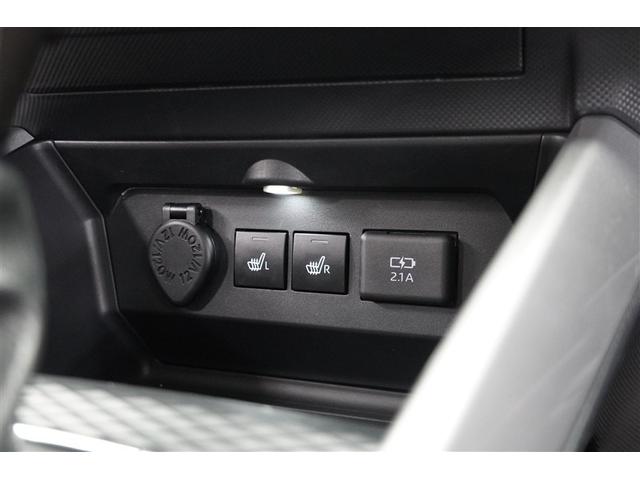 ライズ Ｚ　誤発進抑制機能　エアコン　スマートキー＆プッシュスタート　地デジＴＶ　ドライブレコーダ　ＶＳＡ　盗難防止装置　ミュージックプレイヤー接続可　アイドリングストップ機能　クルコン　バックモニター　キーレス（12枚目）