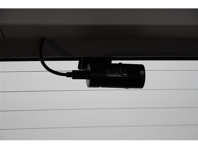 ライズ Ｚ　誤発進抑制機能　エアコン　スマートキー＆プッシュスタート　地デジＴＶ　ドライブレコーダ　ＶＳＡ　盗難防止装置　ミュージックプレイヤー接続可　アイドリングストップ機能　クルコン　バックモニター　キーレス（14枚目）