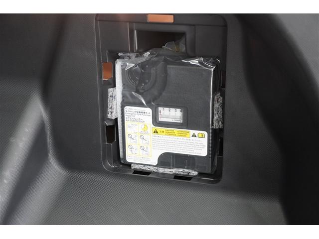 ライズ Ｚ　誤発進抑制機能　エアコン　スマートキー＆プッシュスタート　地デジＴＶ　ドライブレコーダ　ＶＳＡ　盗難防止装置　ミュージックプレイヤー接続可　アイドリングストップ機能　クルコン　バックモニター　キーレス（27枚目）