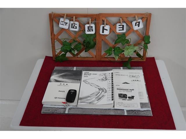 ライズ Ｚ　誤発進抑制機能　エアコン　スマートキー＆プッシュスタート　地デジＴＶ　ドライブレコーダ　ＶＳＡ　盗難防止装置　ミュージックプレイヤー接続可　アイドリングストップ機能　クルコン　バックモニター　キーレス（28枚目）