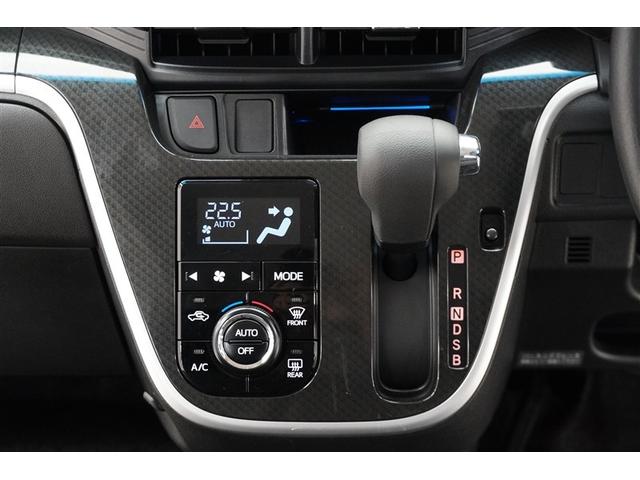 ���삵�₷���I�[�g�G�A�R���������Ă��܂��B