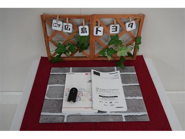 ����ɂ�������̉ו��������Ă��Ă��������o���K�v�Ȃ��A�h�A�n���h���ɐG��邾���Ń��b�N�������܂��B