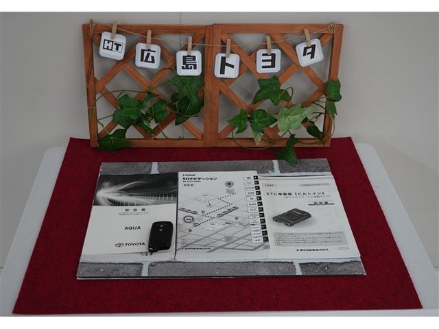 アクア Ｓスタイルブラック　運転席助手席エアバック　セキュリティアラーム　バックモニタ　スマートエントリー　横滑防止　ＡＵＸ接続　ＴＶナビ　Ｄレコ　地デジＴＶ　ＬＥＤ　アルミホイール　ＰＷ　ＡＢＳ　エアコン　運転席エアバック（25枚目）