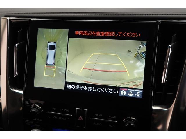 �Ԃ̑O�㍶�E�Ɏ��t����ꂽ�J�����ŁA������o�b�N���j�^�[�ł͎��p�ƂȂ�O����^�����m�F�ł��܂��B�������ԃX�y�[�X���X���[�Y�ɒ��Ԃł��܂��B