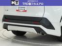 ＲＡＶ４ Ｇ　Ｚパッケージ　エアロ　ＥＴＣ車載器　ドライブレコーダ　地デジＴＶ　オートクルーズ　ＡＷＤ　バックガイドモニター　アルミホイル　横滑り防止　ＬＥＤライト　デュアルエアバッグ　盗難防止装置　メモリナビ　スマキー　ＡＢＳ（4枚目）
