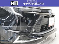 ǥꥹ夷Ƥޤʥեȡ 2