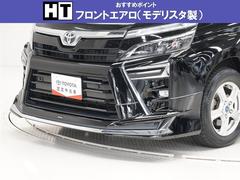 ǥꥹåȡʥեȡ夷Ƥޤ 2