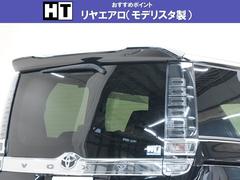 ǥꥹåȡʾ夷Ƥޤ 3