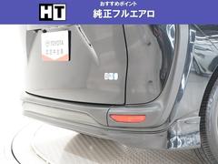 �����������������ѡ��ĥ��åȡ��ե륨�������夷�Ƥ��ޤ����ʥ��� 4