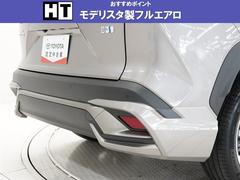 ��ǥꥹ�����ե륨�������夷�Ƥ��ޤ��� 4