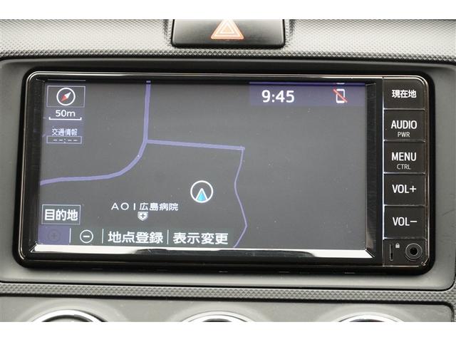 カローラフィールダー EX ワンオーナー ドライブレコーダー 1セグ スマートキー&プッシュスタート PW メディアプレイヤー接続 メモリナビ キーレス エアバッグ マニュアルエアコン 横滑り防止装置 ETC ナビ&TV ABS(15枚目)