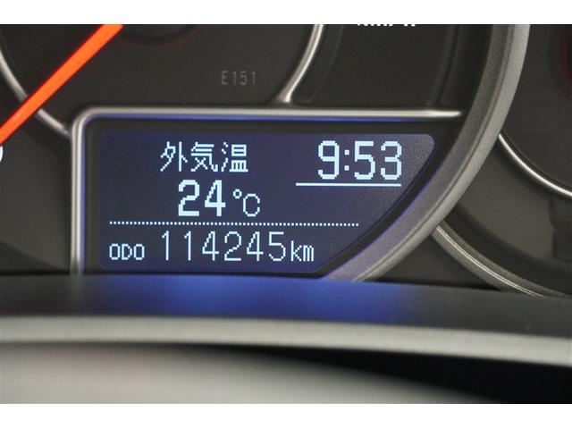 カローラフィールダー EX ワンオーナー ドライブレコーダー 1セグ スマートキー&プッシュスタート PW メディアプレイヤー接続 メモリナビ キーレス エアバッグ マニュアルエアコン 横滑り防止装置 ETC ナビ&TV ABS(17枚目)