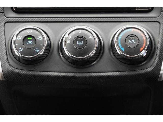 カローラフィールダー EX ワンオーナー ドライブレコーダー 1セグ スマートキー&プッシュスタート PW メディアプレイヤー接続 メモリナビ キーレス エアバッグ マニュアルエアコン 横滑り防止装置 ETC ナビ&TV ABS(19枚目)
