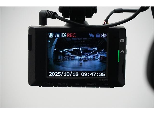 カローラフィールダー EX ワンオーナー ドライブレコーダー 1セグ スマートキー&プッシュスタート PW メディアプレイヤー接続 メモリナビ キーレス エアバッグ マニュアルエアコン 横滑り防止装置 ETC ナビ&TV ABS(21枚目)