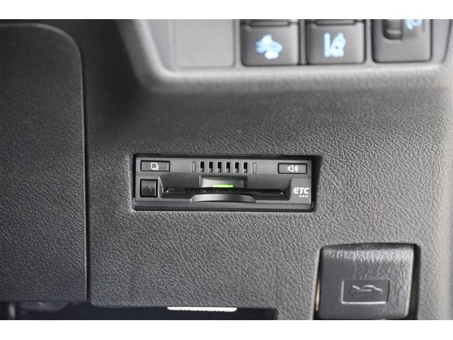 カローラフィールダー EX ワンオーナー ドライブレコーダー 1セグ スマートキー&プッシュスタート PW メディアプレイヤー接続 メモリナビ キーレス エアバッグ マニュアルエアコン 横滑り防止装置 ETC ナビ&TV ABS(23枚目)