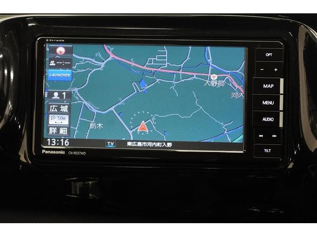 ハイラックス Z アイドリングSTOP プリクラッシュS キーフリーシステム フルセグ地デジ 運転席助手席エアバック バックモニタ パワーウインドウ ETC搭載 ナビ&TV スマートキー&プッシュスタート セキュリティ(20枚目)